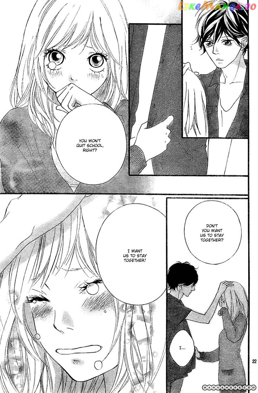 Ao Haru Ride, Chapter 12 image 22